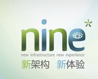 广州诚毅软件开发公司 广电BOSS领域的领航者